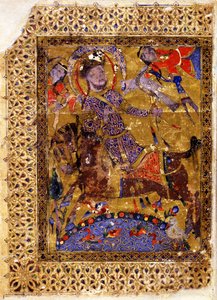 Ilustração do Livro de Canções de Kitab al-aghani de Muhammad ibn Abi Talib al Badri