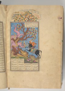 Shahnama Livro dos Reis de Firdausi, A.H. 1014A.D. 1605-7 de Muhammad ibn Mulla mir al Husaini