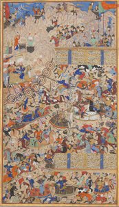 Batalha entre iranianos e turanianos, Folio de um Shahnama Book of Kings, 1562-83. Criadores: Muhammad ibn Taj al-Din Haidar Muzahhib Shirazi, Muhammad al-Qivam al-Shirazi. de Muhammad ibn Taj al Din Haidar