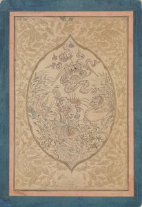 Uma reunião de criaturas míticas em torno de uma folha de lótus, datada de Shawwal A.H. 1088A.D. 1677. de Mu