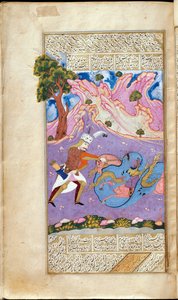 Rustam mata o dragão. Iluminação manuscrita do épico Shahname de Ferdowsi