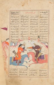 Rustam Slays Esfandiyar, Folio de um Shahnama Book of Kings, 1666-67. de Mu
