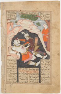 Sétimo Curso de Rustam: Ele Mata o Div Branco, Folio de um Shahnama..., 1666-67. de Mu