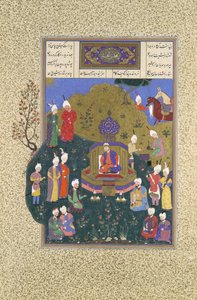 Buzurjmihr Aparece na Quinta Assembléia de Nushirvan, Folio 622r do Shahnama..., ca. 1530-3 de Muzaffar 