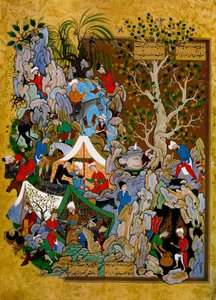 Folio de Haft Awrang Seven Thrones, de Jami, 1539-1543. de Muzaffar 
