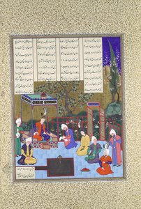 Nushirvan Promulga Suas Reformas, Fólio 602v do Livro dos Reis Shahnama..., c1530-35. de Muzaffar 