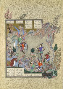 O Anjo Surush resgata Khusrau Parviz de um beco sem saída, Folio 708v do..., ca. 1530-35. de Muzaffar 