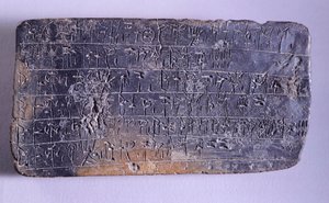 Tabela inscrita em Linear B, terracota dos arquivos do Palácio Nestor em Pylos (Grécia), civilização micénica, cerca do século XIII a.C.