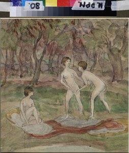 Padres. Trabalho de Nadezhda Sergeyevna Psishcheva (1881-1913), aguarela sobre papel de Nadezhda Psishcheva