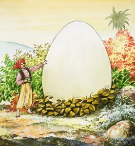 Sinbad, o Marinheiro de Nadir Quinto