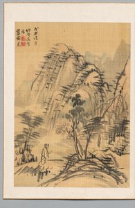 Paisagem de Nagamachi Chikuseki