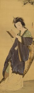 Beleza chinesa de Nagasawa Rosetsu