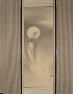 Lua sobre Takigoshi de Nagasawa Rosetsu