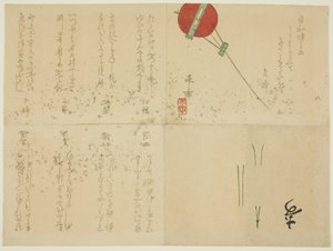 Surimono dobrado com pipa de Nakajima Raishō