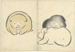 Três cães jovens Álbum de fotos de Korin (título da série) Korin gafu (título da série)