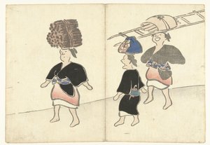 Três mulheres de Ohara Álbum de fotos de Korin (título da série) Korin gafu (título da série) de Nakamura Hochu