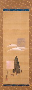 Oito vistas de Yamato: Neve no Monte Mikasa, e Veado no Campo de Kasuga (tinta, cor na seda)