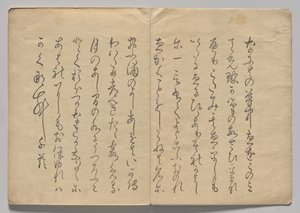 O Templo Dourado, Umritsar.  Fotógrafo: Bourne, Samuel O Templo Dourado, Umritsar.  Fotógrafo: Bourne, Samuel  Álbum de fotografias da Índia, principalmente de Samuel Bourne  1864 de Nakamura Hochu
