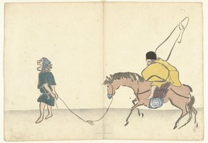 Porta-estandarte a cavalo Álbum de fotos de Korin (título da série) Korin gafu (título da série) de Nakamura Hochu