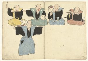 Quatro músicos e um dançarino noh Álbum de fotos de Korin (título da série) Korin gafu (título da série) de Nakamura Hochu