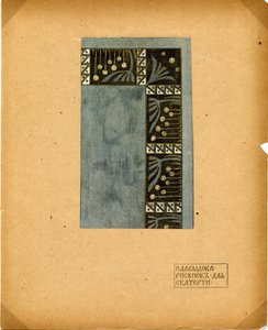Design para uma toalha de mesa Editora M. K. Tenisheva e S. I. Mamontov, década de 1900 de Natalia Yakovlevna Davydova
