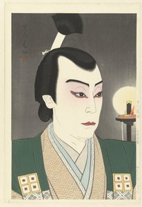 Ichikawa Jukai Inderol Van Kimura Shigenari Jukai Ichikawa, Shigenai Kimura de Natori Shunsen