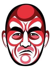 Toshiro Mifune, 2023 (digital) de Neale Osborne
