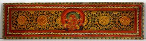 Capa do livro de um manuscrito de Shaiva (wc opaca na madeira) de Nepalese School