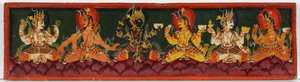 Capa do livro de um manuscrito de Shaiva (wc opaca na madeira)
