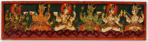 Capa do livro de um manuscrito de Shaiva (wc opaca na madeira) de Nepalese School