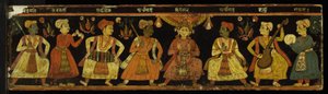 Capa de livro de um manuscrito de um texto teatral (wc na madeira) de Nepalese School