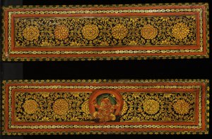 Capas de livro de um manuscrito de Shaiva (wc opaca na madeira) de Nepalese School