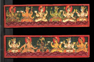 Capas de livro de um manuscrito de Shaiva (wc opaca na madeira) de Nepalese School