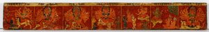 Capa do manuscrito Devimahatmya (wc opaca na madeira) de Nepalese School