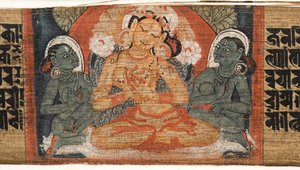 Folio 2r Deusa Prajnaparamita, do Astasahasrika Prajnaparamita (tinta e cores de folhas de palmeira e madeira) (detalhe de 430760) de Nepalese School