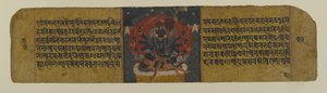 Página de um manuscrito budista representando uma das deusas Pancharaksha, do século XV (ink & wc on paper) de Nepalese School