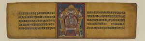 Página de um manuscrito budista representando uma das deusas de Pancharaksha, 16-17º século (tinta e aquarela sobre papel) de Nepalese School
