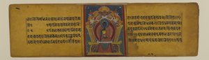 Página de um manuscrito budista com uma ilustração de Akshobhya, 16-17º século (tinta e aquarela sobre papel) de Nepalese School