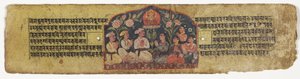 Adoração de Manjusri, 1659 (wc & ink opaca no papel) de Nepalese School