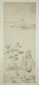 Pensamentos poéticos num pavilhão florestal 林堂詩思圖 de Ni Zan