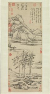 Bosques e Vales do Monte Yu, datado de 1372. de Ni Zan