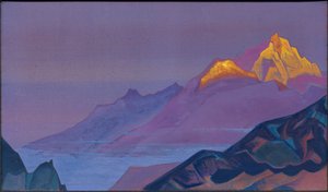 Caminho para Shambhala, 1933