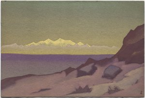 Fronteira Tibetana, Tsidam, 1936 de Nicholas Roerich