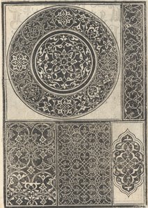 Amostra de obras, página 15 verso, agosto de 1529., agosto de 1529.