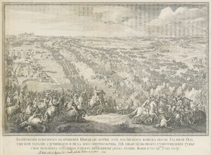 A Batalha de Poltava em 27 de junho de 1709