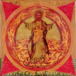 The Trinity, c.1600 (tempera sobre madeira) de Nikifor Istomin Savin