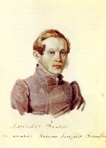 Retrato do decembrista Alexander Belyaev 1803-1887, 1832-1833 de Nikolai Alexandrovich Bestuzhev