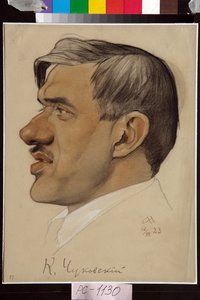 Retrato de Kornei Chukovsky (1882-1969) - Obra de Nikolai Andreevich Andreev (1873-1932), sangue e giz sobre papel (32,5x24,2 cm) de Nikolai Andreevich Andreev