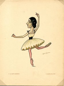 Bailarina Tamara Karsavina De: Ballet russo em caricaturas, 1902-1905 de Nikolai Gustavovich Legat