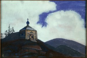 NKRoerich, Capela de São Sérgio de Radonej de Nikolai Konstantinowitsch Roerich